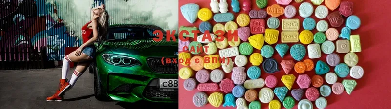 Ecstasy таблы  цены   Бородино 